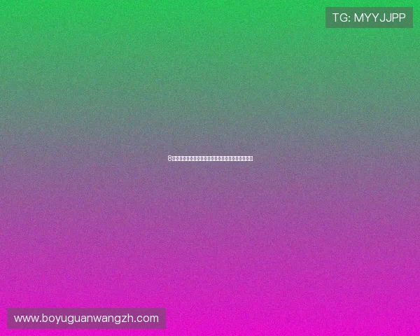 8博必发:专家教你制定科学的投注策略实现稳步盈利 8博必发:专家教你制定科学的投注策略实现稳步盈利