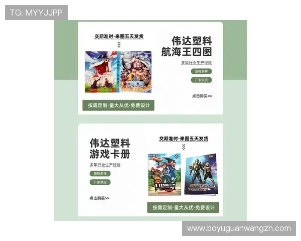 abg欧博游戏官网入口abg最新官方登录地址推荐，确保玩家安全顺畅体验