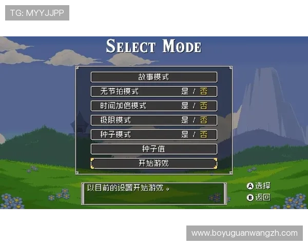 必赢app手机支持多平台登录，轻松切换多种游戏模式