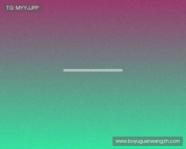 易胜博娱乐最新优惠活动，丰富的游戏种类和高额奖金等你来挑战，尽享精彩娱乐时光