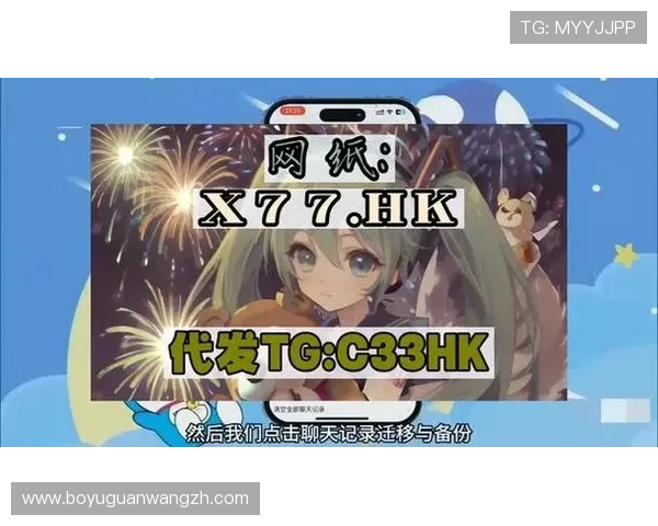 欧博abg移动端体验优化，随时随地畅享精彩游戏娱乐