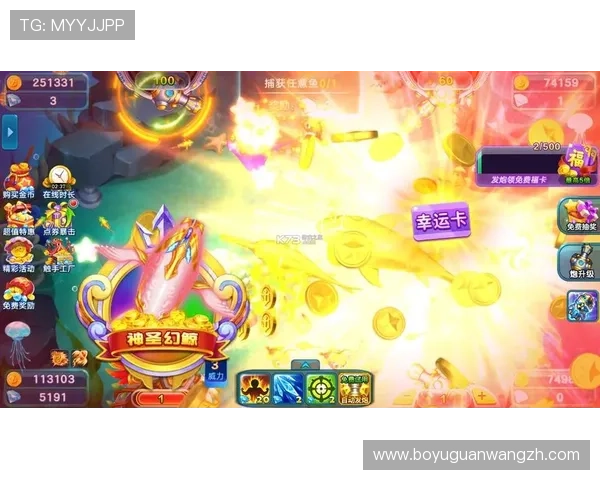 bg视讯app下载官方渠道，便捷下载安装保障您的账号安全和游戏体验