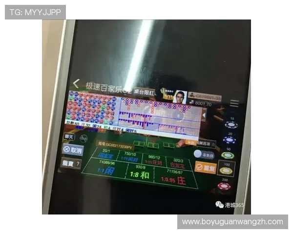 极速百家乐app登录遇到问题？这里有全面解决方案和操作指南