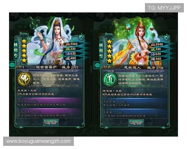 深入解析OB真人的特色玩法和用户体验,为玩家提供最全面的游戏攻略