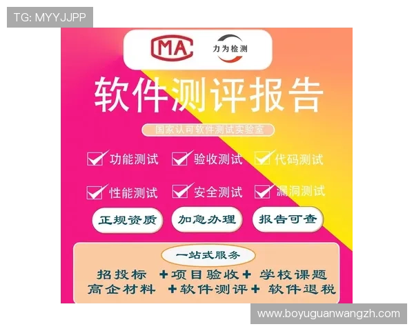 多样化真人电子游戏平台app合集,满足不同玩家的多重娱乐需求 多样化真人电子游戏平台app合集,满足不同玩家的多重娱乐需求
