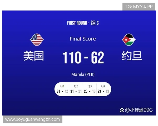 世界杯阿根廷对约旦比赛体彩规则及中奖规则全解析 世界杯阿根廷对约旦比赛体彩规则及中奖规则全解析