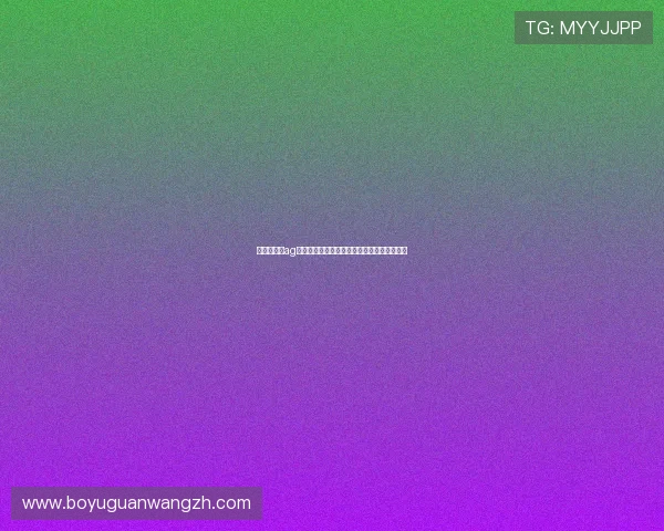 亲测有效的ag真人注册技巧分享,帮助你轻松完成账户注册 亲测有效的ag真人注册技巧分享,帮助你轻松完成账户注册